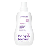 Baby Fabric Softener Sweet Lullaby-33.8 FL.OZ. - 40 loads