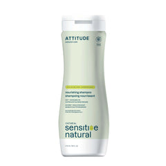 Nourishing Shampoo - Sensitive Skin Avocado Oil-16 FL. OZ.