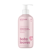 2-in-1 Baby Shampoo & Body Wash Unscented-16 FL. OZ.
