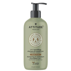 2-in-1 Pet Shampoo & Conditioner Lavender-16 FL. OZ.
